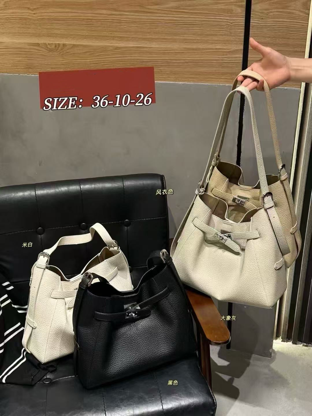 Large Soft Leather Tote Bag